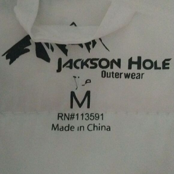 Jackson Hole  - Picture 6 of 6